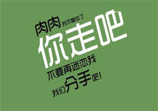 sgmiss狼群
