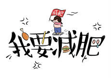 新加坡牛车水3楼按摩
